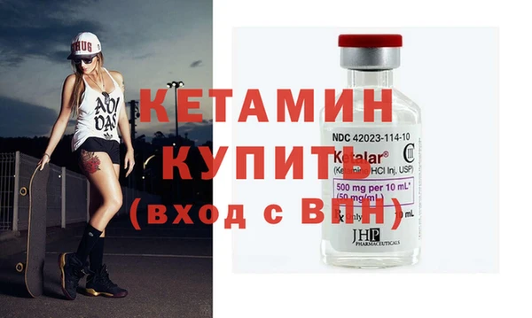 MDMA Premium VHQ Верхнеуральск