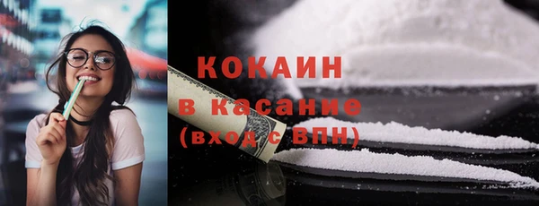 MDMA Premium VHQ Верхнеуральск