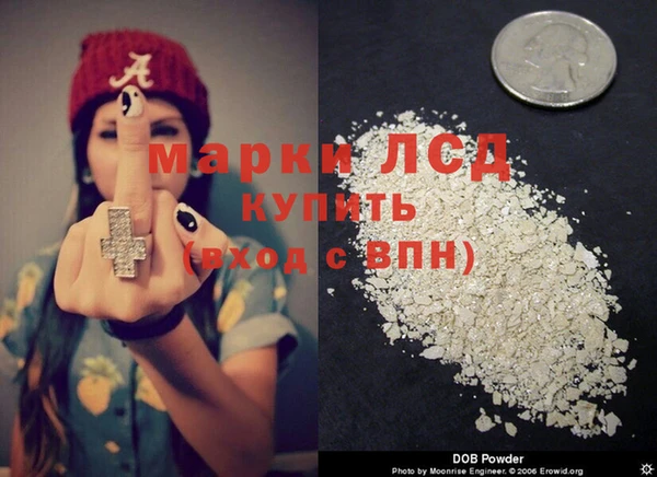 MDMA Premium VHQ Верхнеуральск