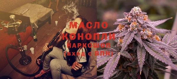 MDMA Premium VHQ Верхнеуральск